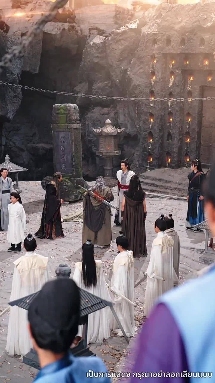 เซียนกระบี่หวนคืน - Episode 32