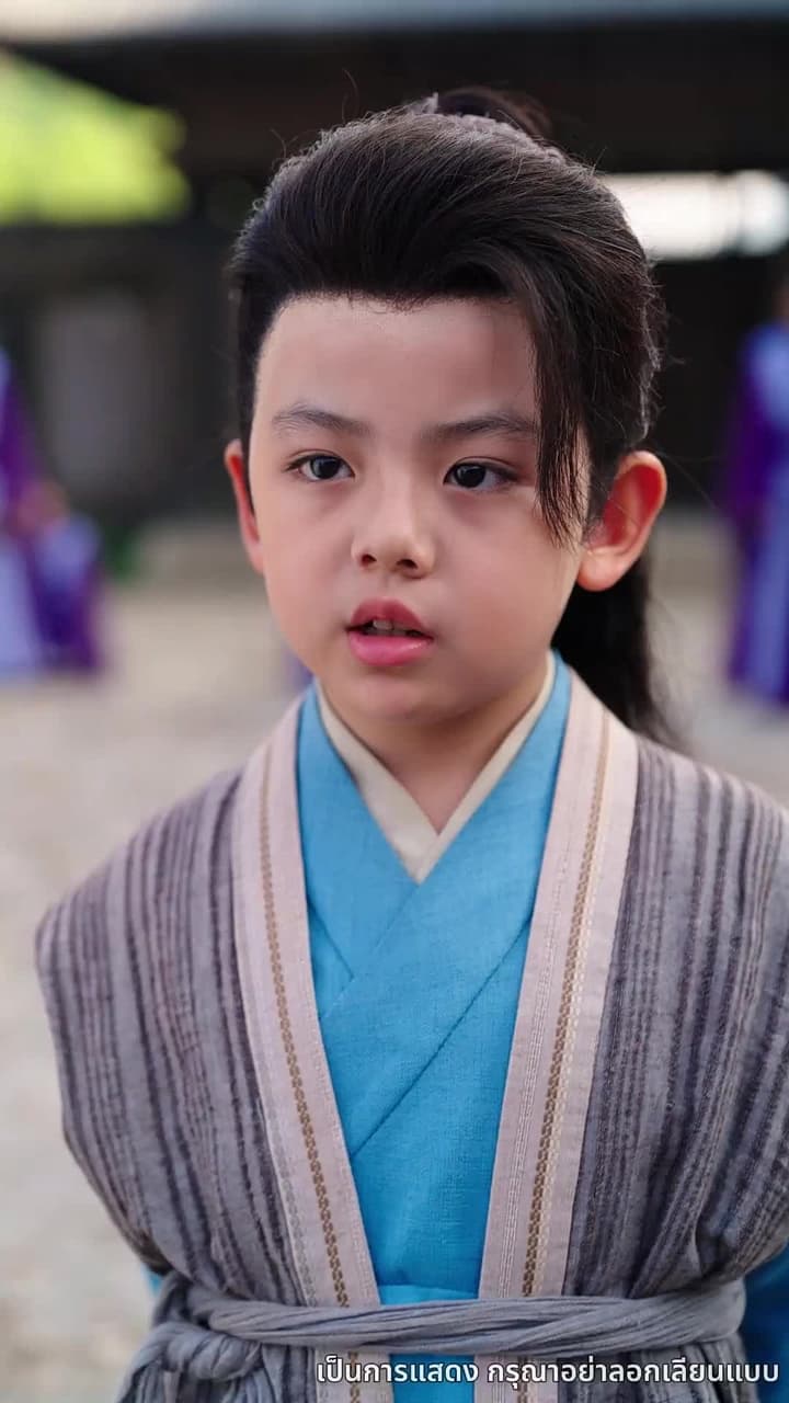 เซียนกระบี่หวนคืน - Episode 8