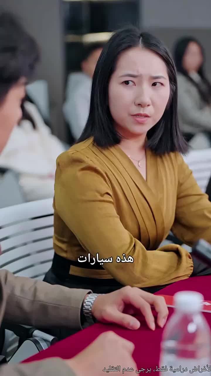 أشلاء ثقة - Episode 39
