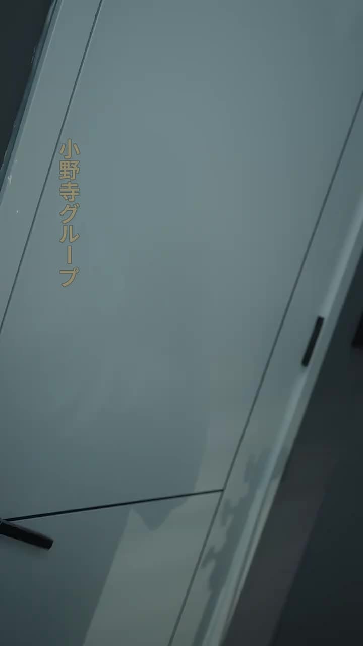 君は風のように去りぬ - Episode 1