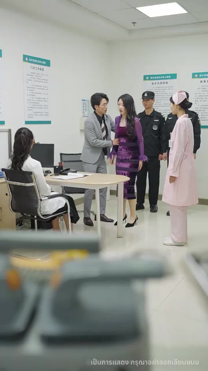 [พากย์ไทย]พรมไม่ลิขิต - Episode 31