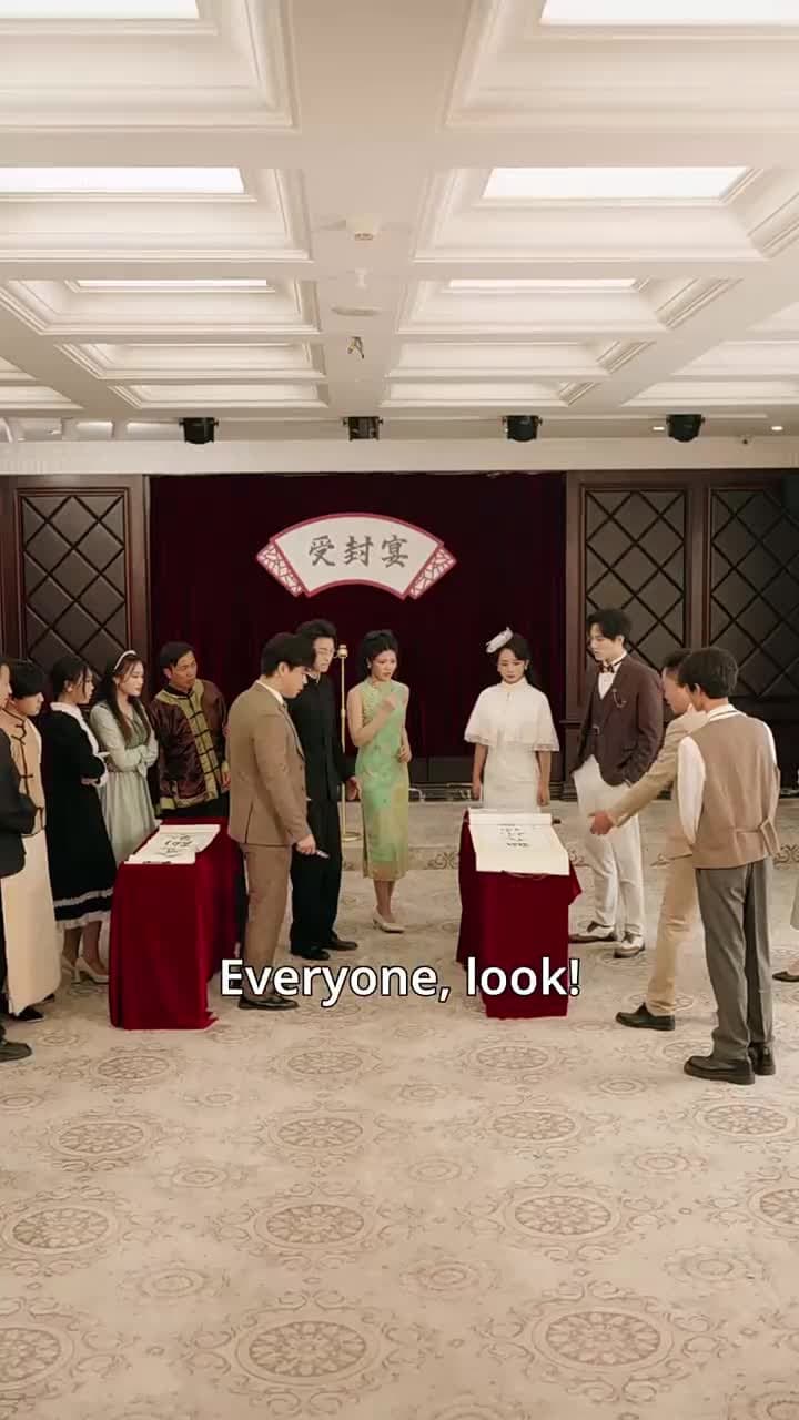 Revenge RSVP - Episode 36