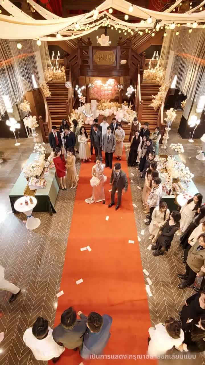 [พากย์ไทย]พรมไม่ลิขิต - Episode 20