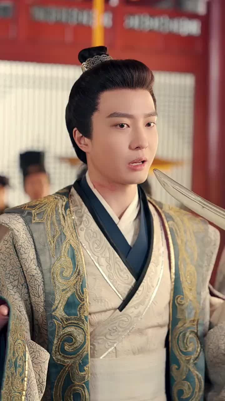 วันที่องค์หญิงเก้าไม่รัก - Episode 42