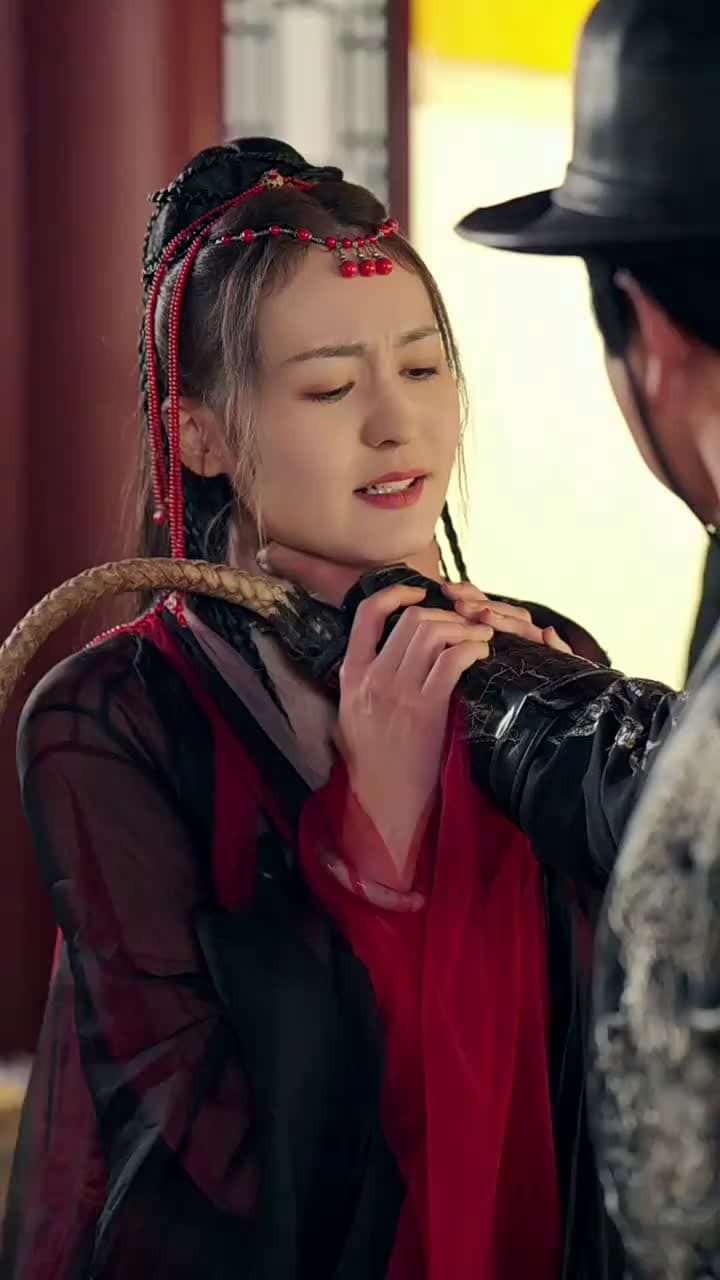 วันที่องค์หญิงเก้าไม่รัก - Episode 43