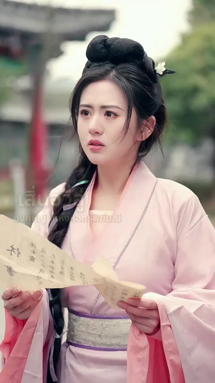 วันที่องค์หญิงเก้าไม่รัก - Episode 3