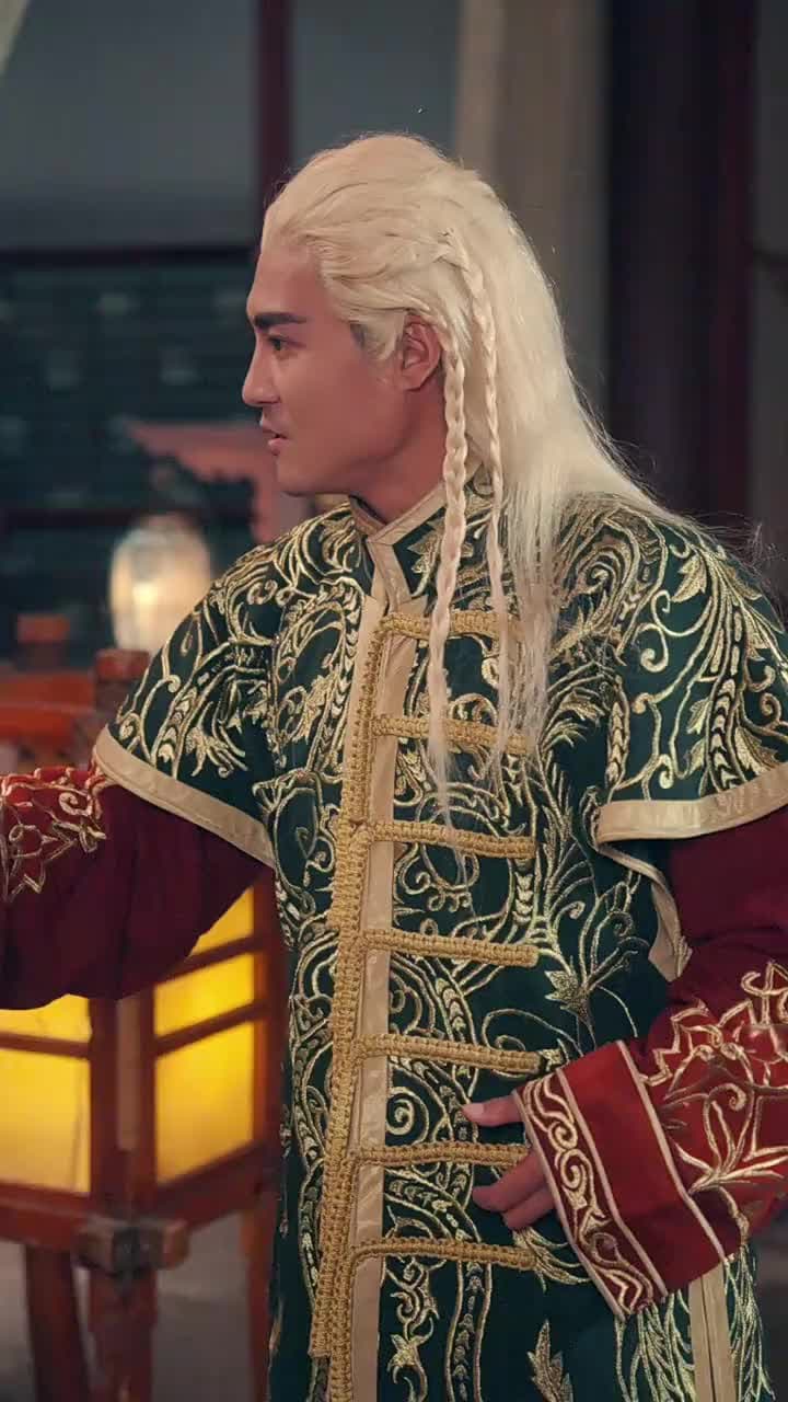 วันที่องค์หญิงเก้าไม่รัก - Episode 80