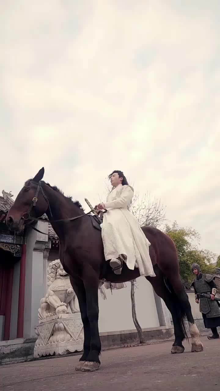 วันที่องค์หญิงเก้าไม่รัก - Episode 11