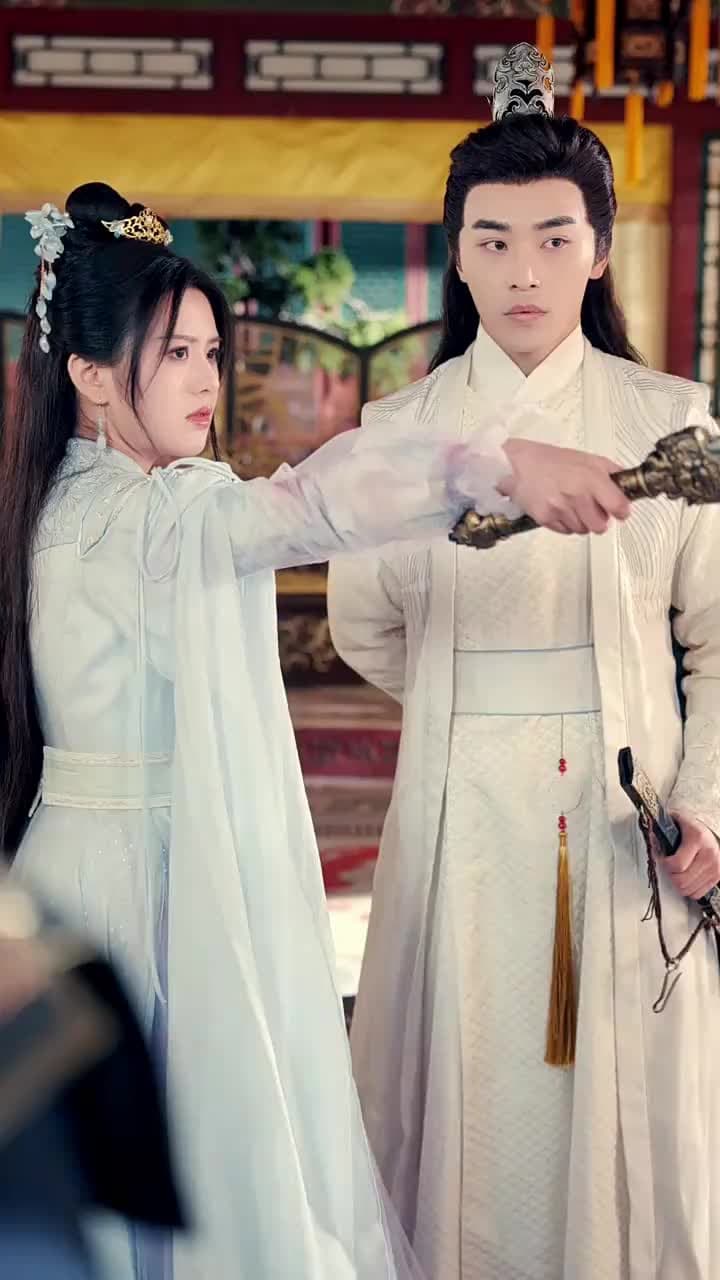 วันที่องค์หญิงเก้าไม่รัก - Episode 23