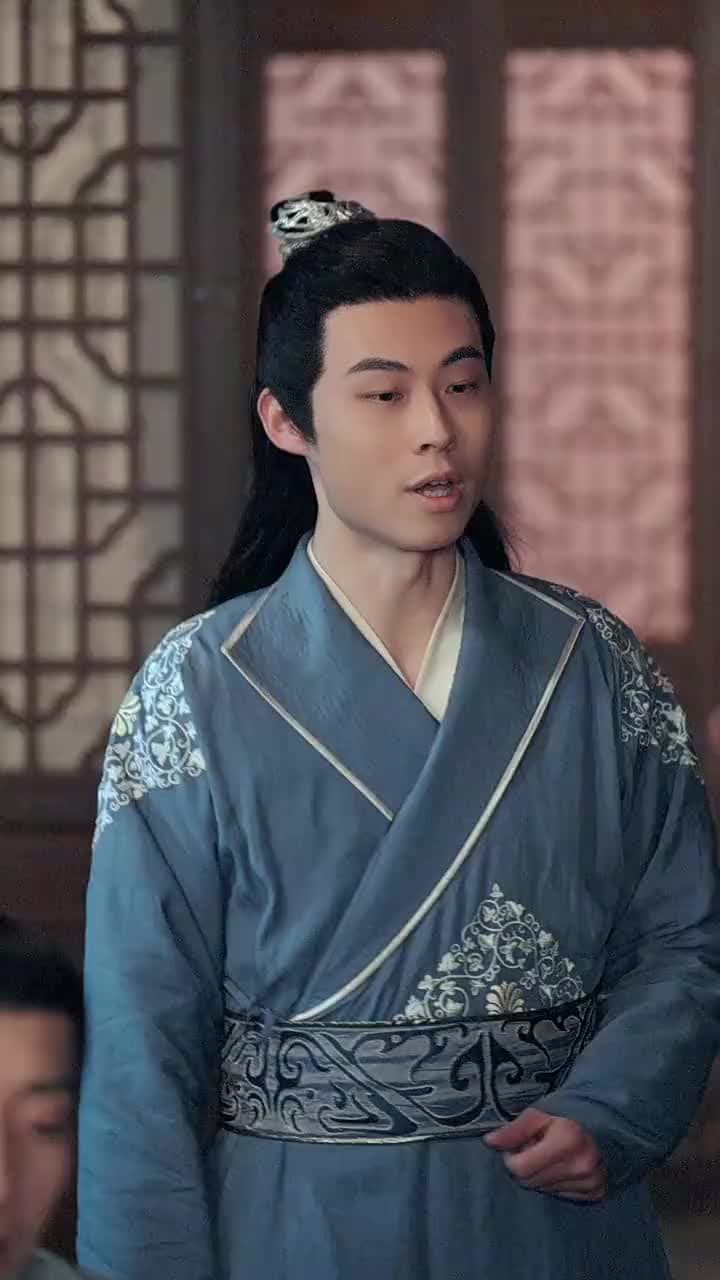 วันที่องค์หญิงเก้าไม่รัก - Episode 75