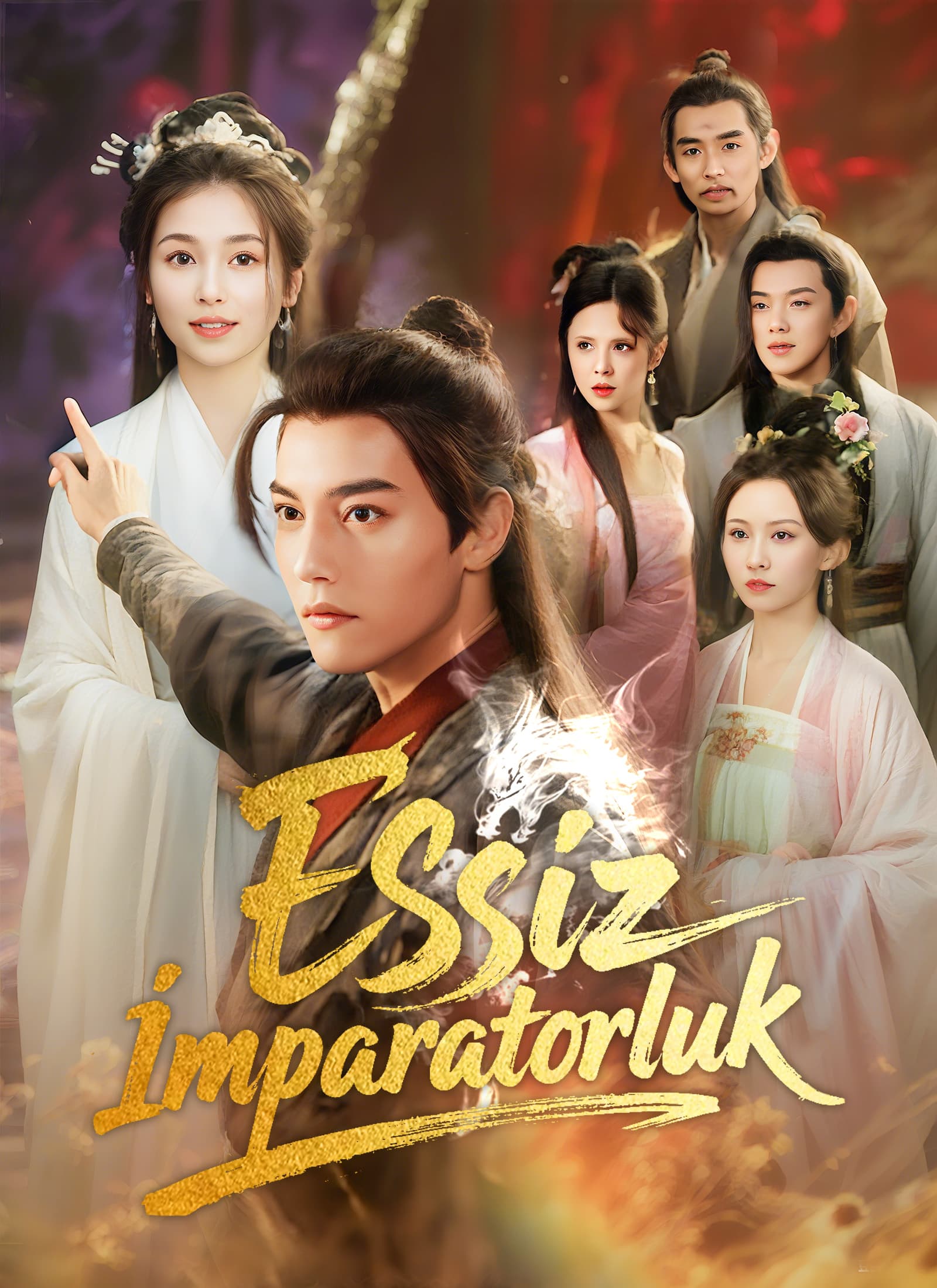 Eşsiz İmparatorluk