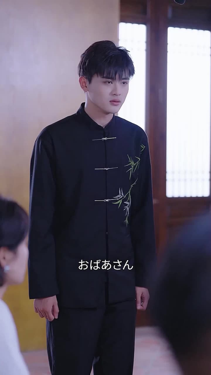 [吹替]長生きもの - Episode 27