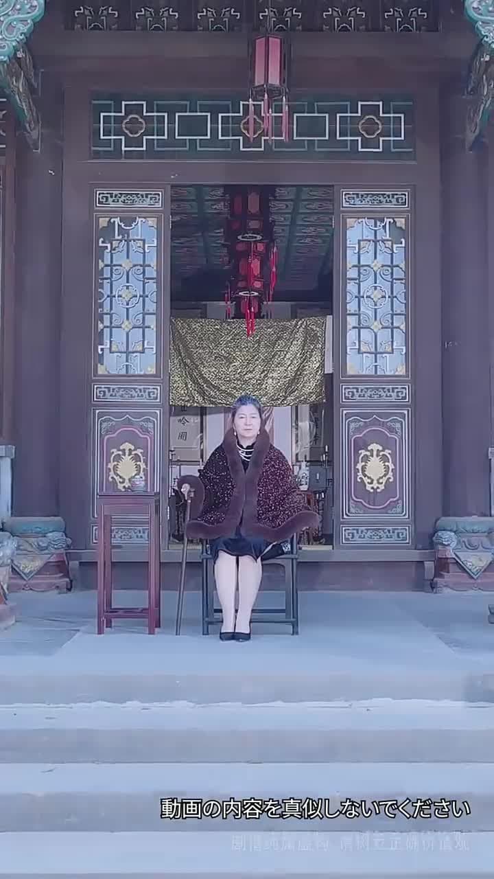 [吹替]長生きもの - Episode 43