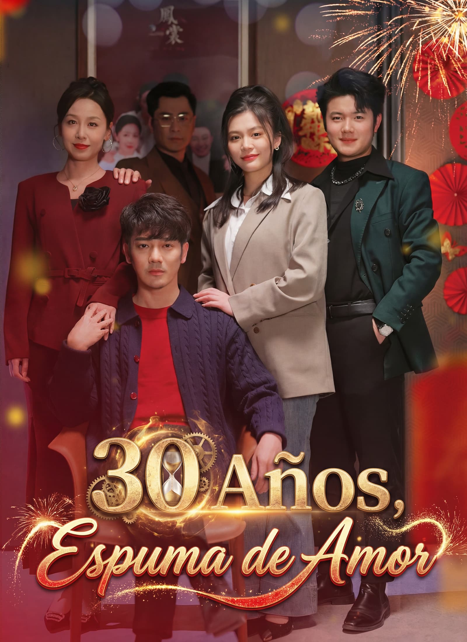 30 Años, Espuma de Amor