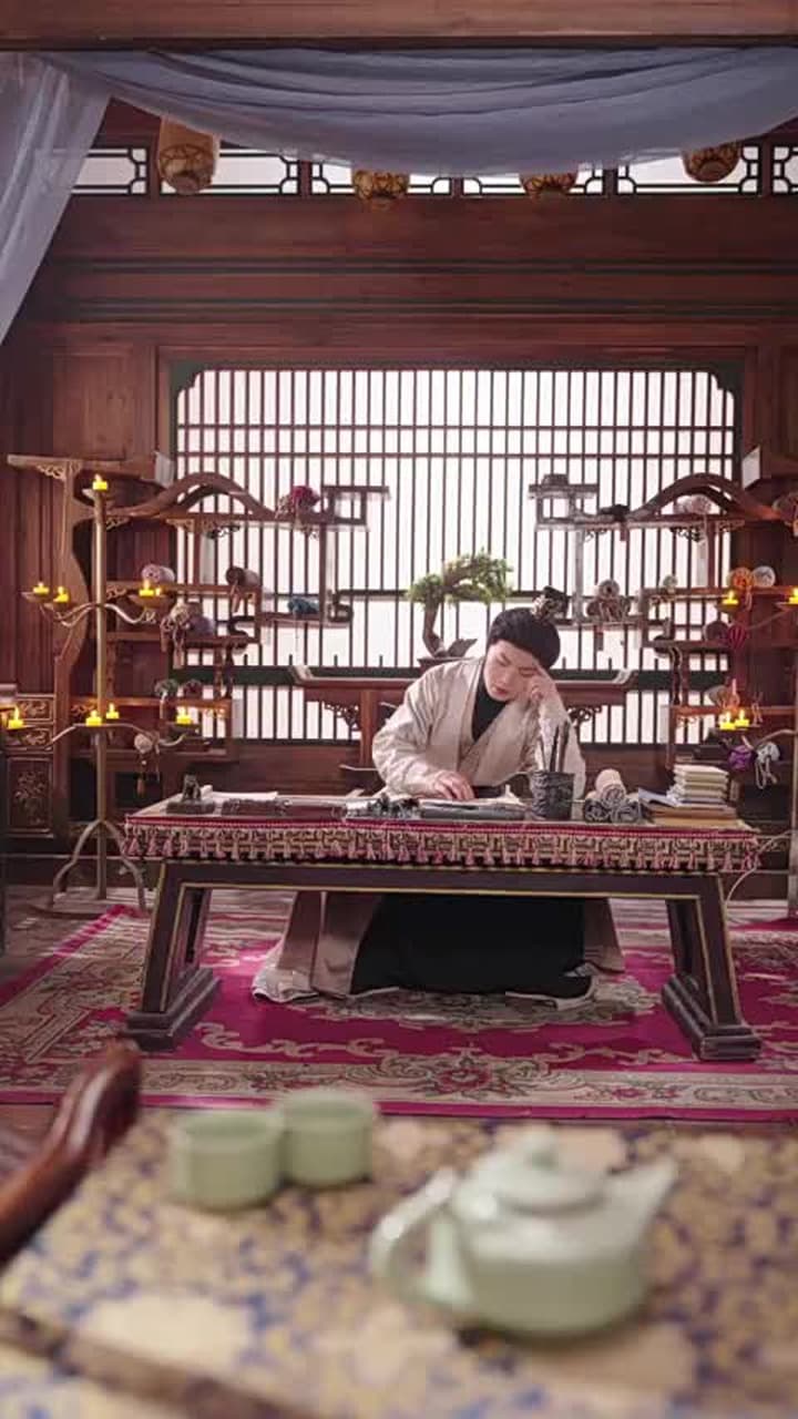 Mon prince, je vais te sauver - Episode 43