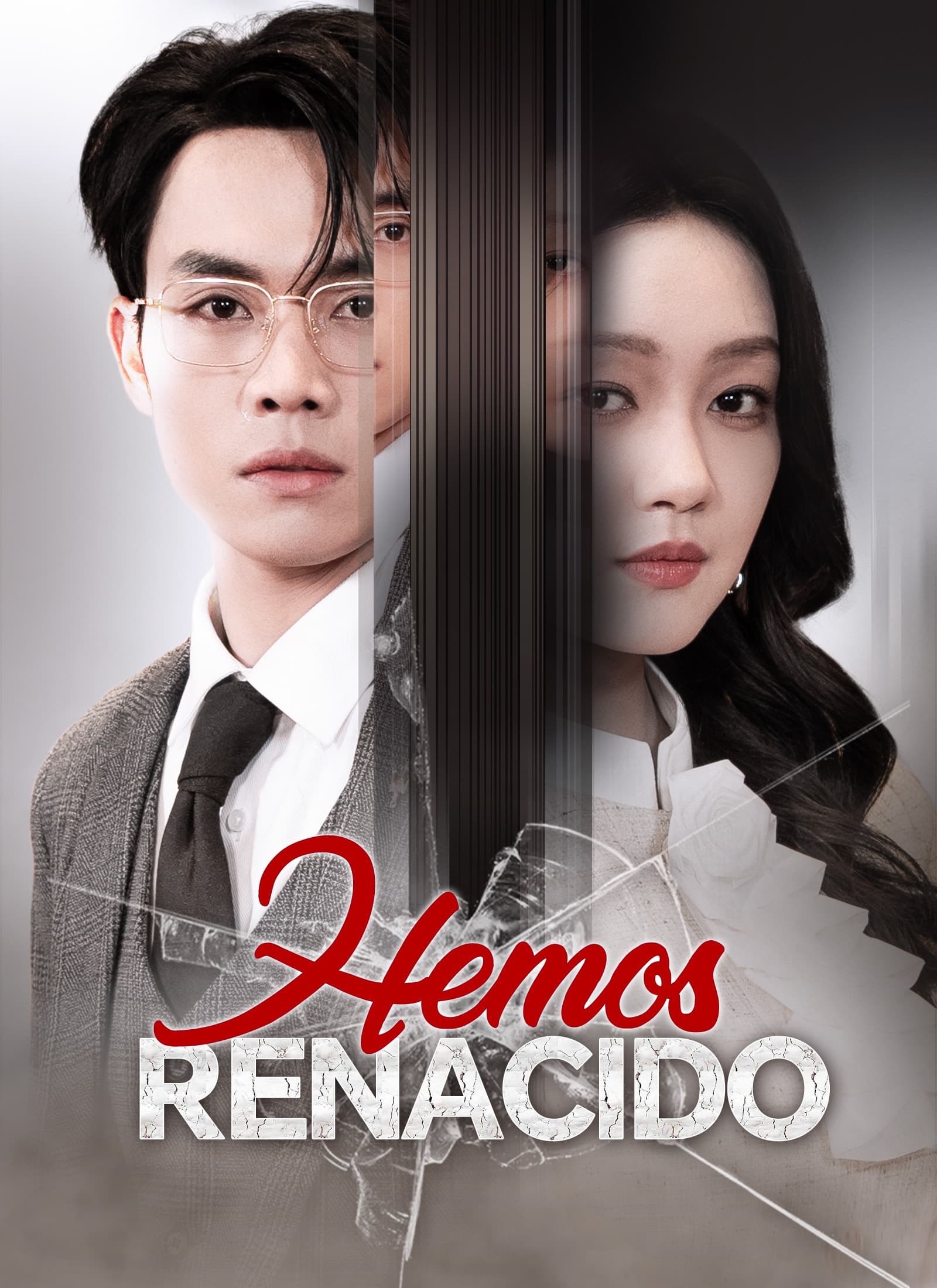 [Doblado]Hemos Renacido
