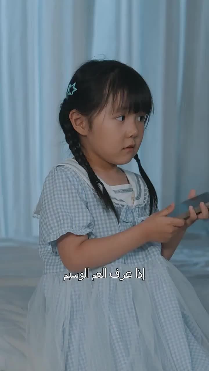 [مدبلج]حبّ في غير أوانه - Episode 46