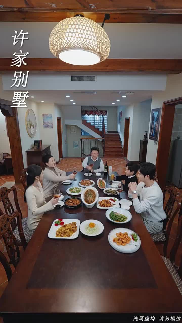 晚風易散難相愛 - Episode 38