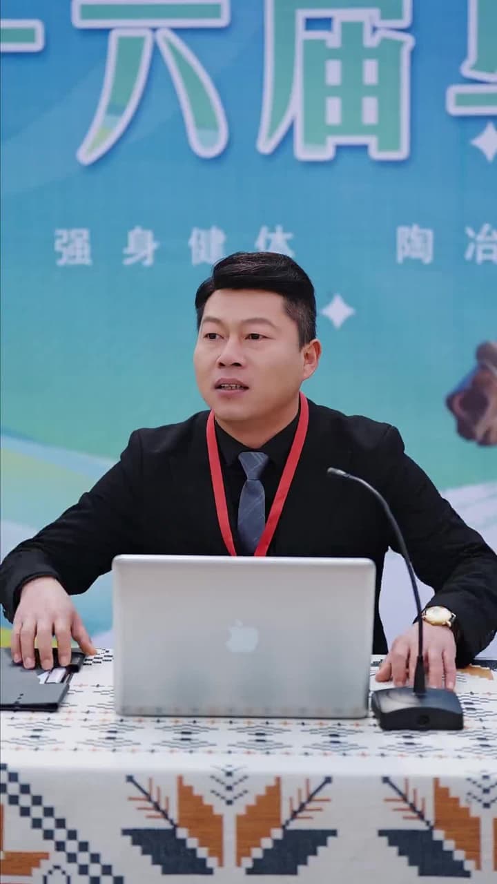 晚風易散難相愛 - Episode 35