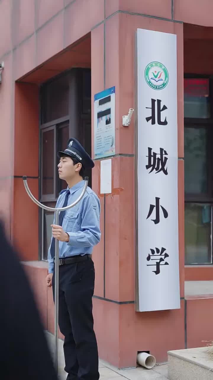 晚風易散難相愛 - Episode 53