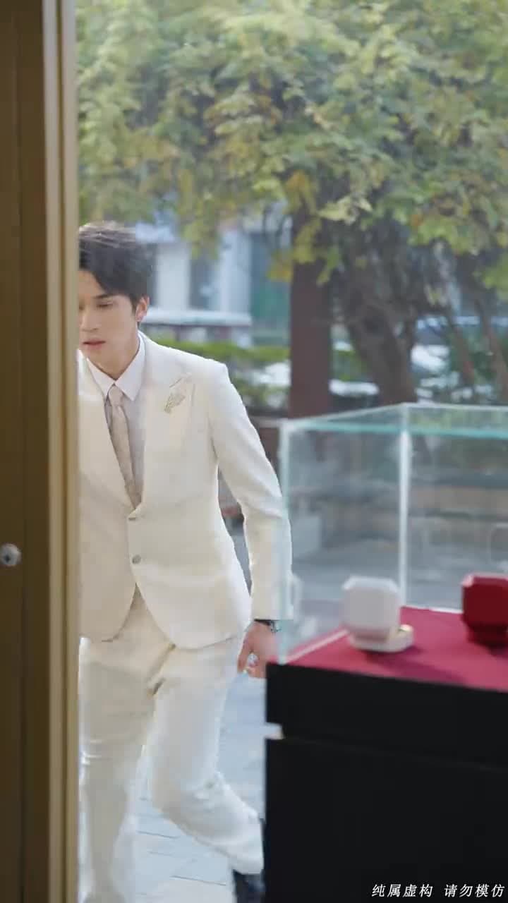 晚風易散難相愛 - Episode 14