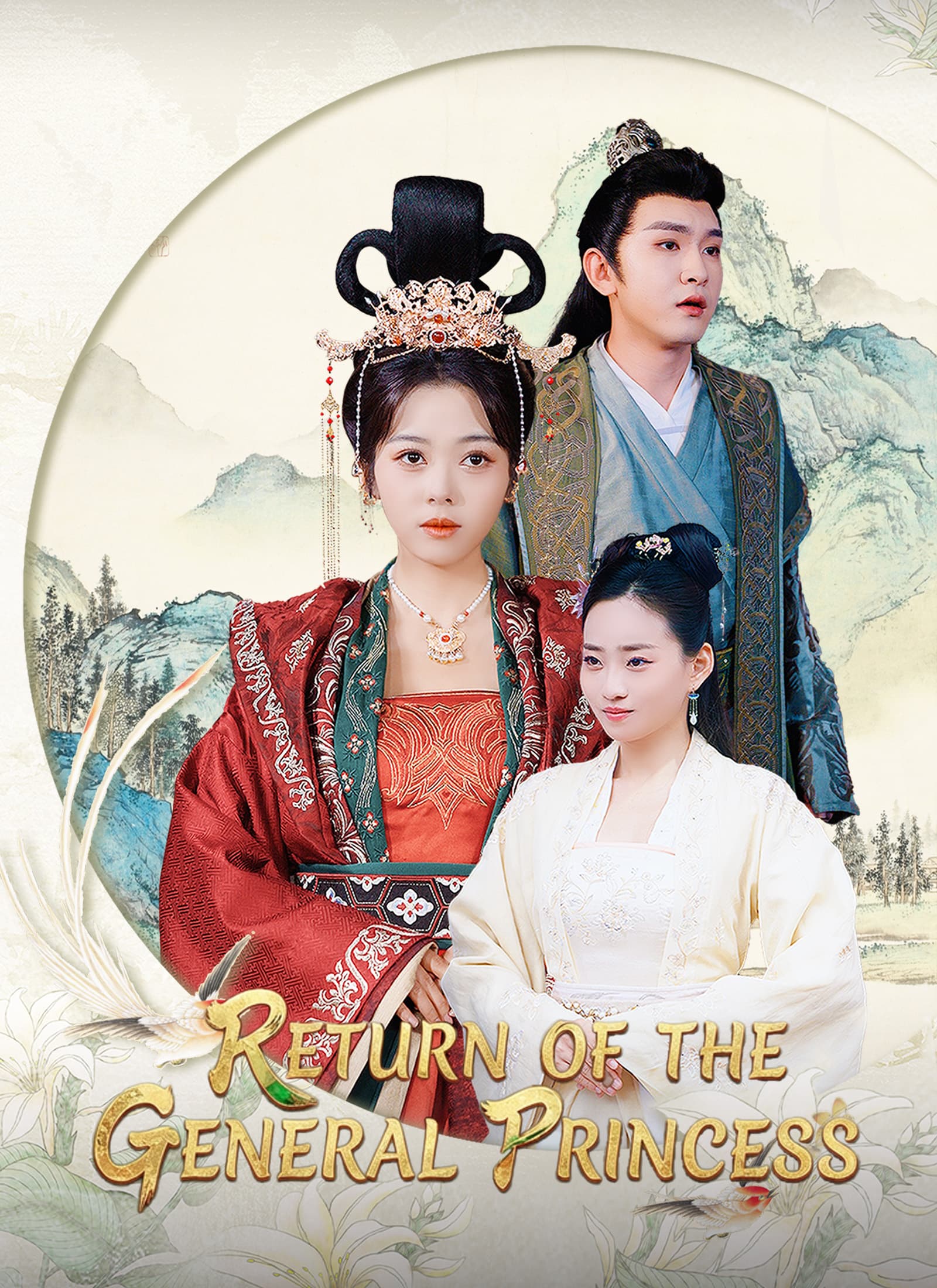 Return of the General Princess