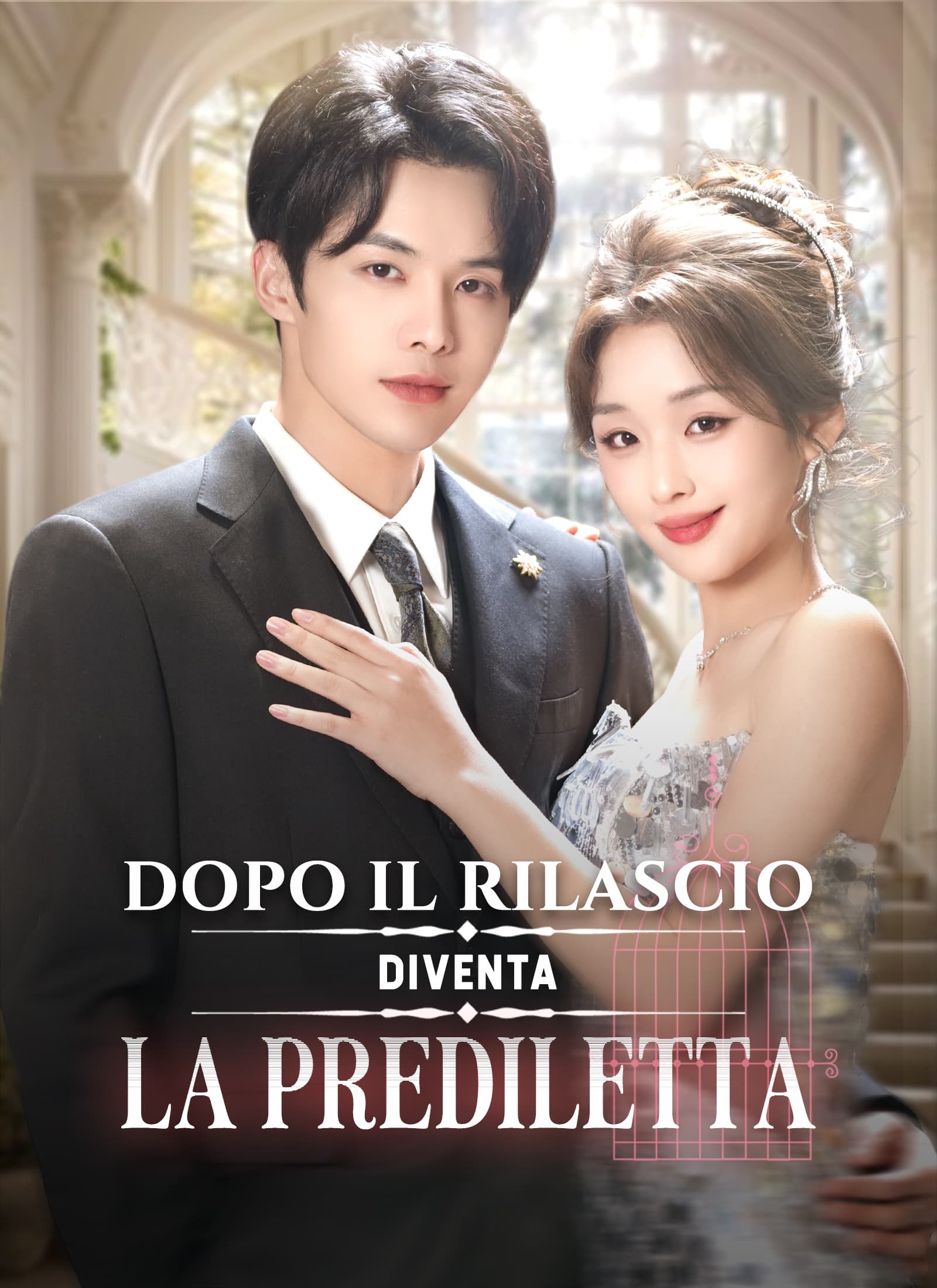 Dopo il Rilascio, Diventa la Prediletta