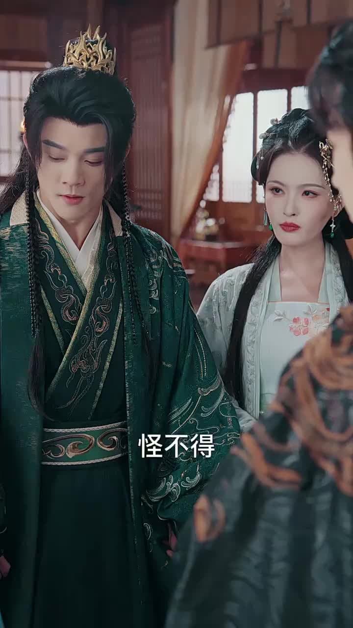 落盡霜花滿地傷 - Episode 48