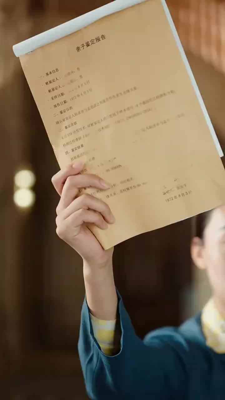 花散る時 君が帰る - Episode 11