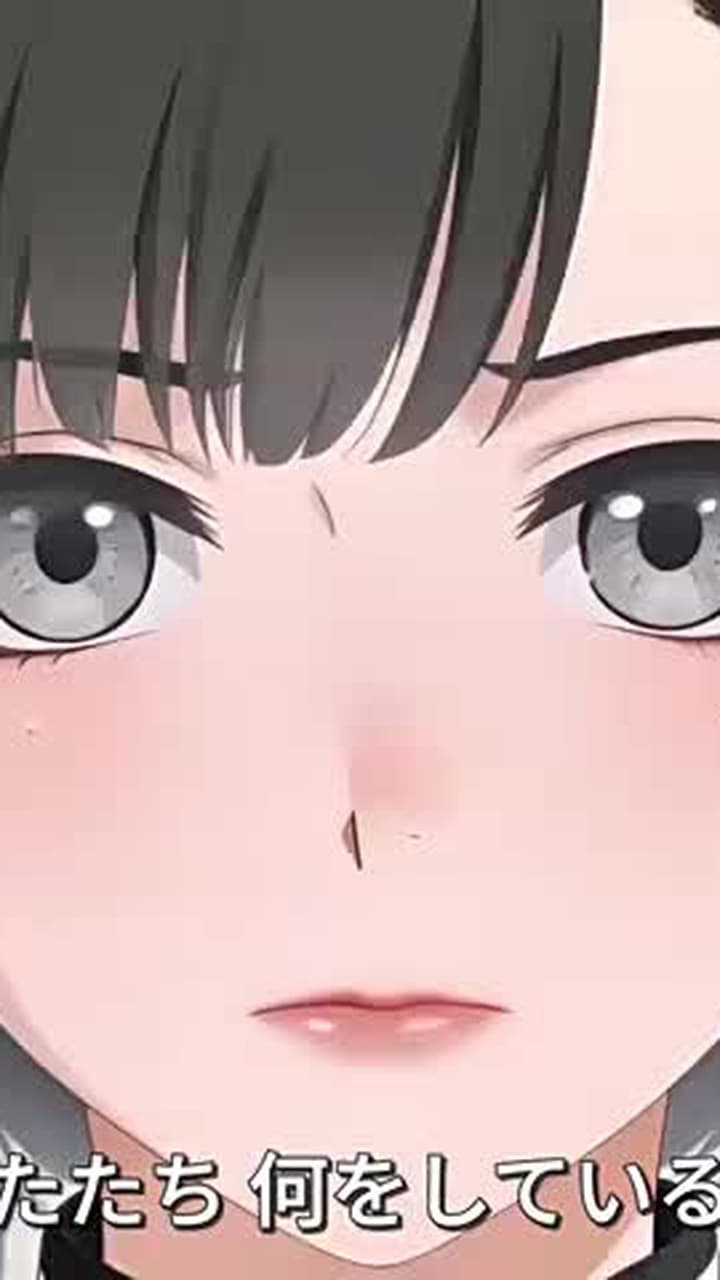 俺の鎮妖観を壊したくせに、助けを求めるのか? - Episode 48