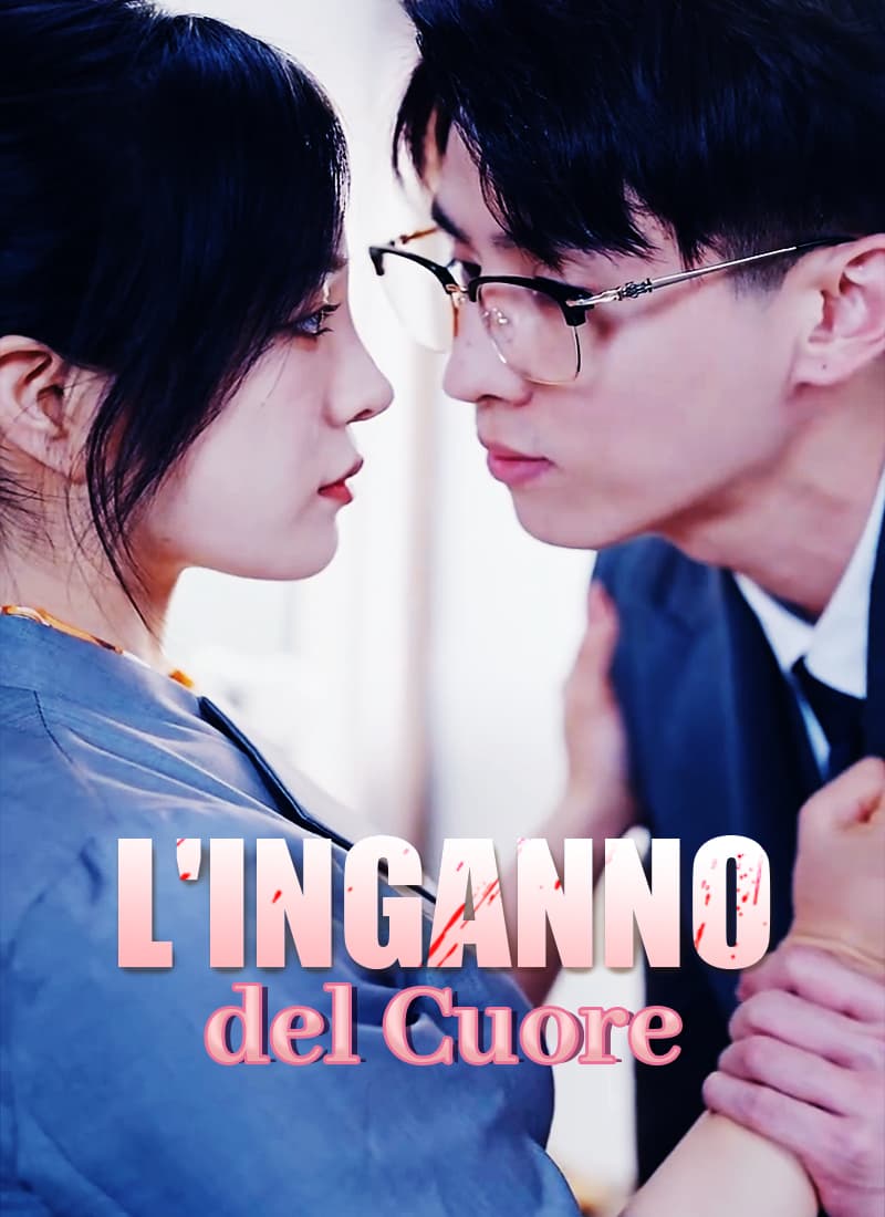 L'Inganno del Cuore