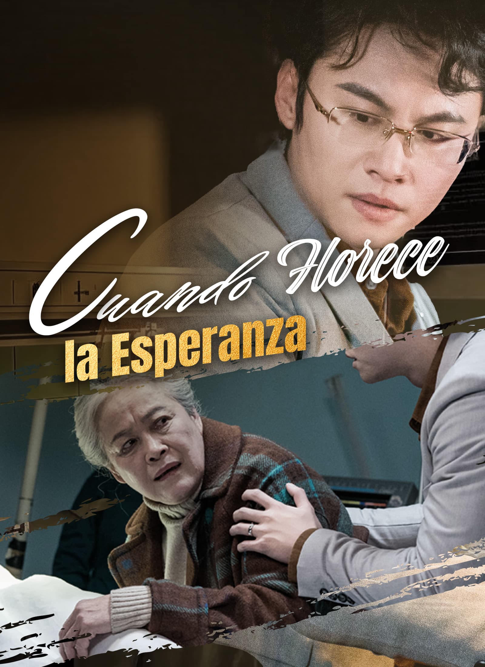 Cuando Florece la Esperanza