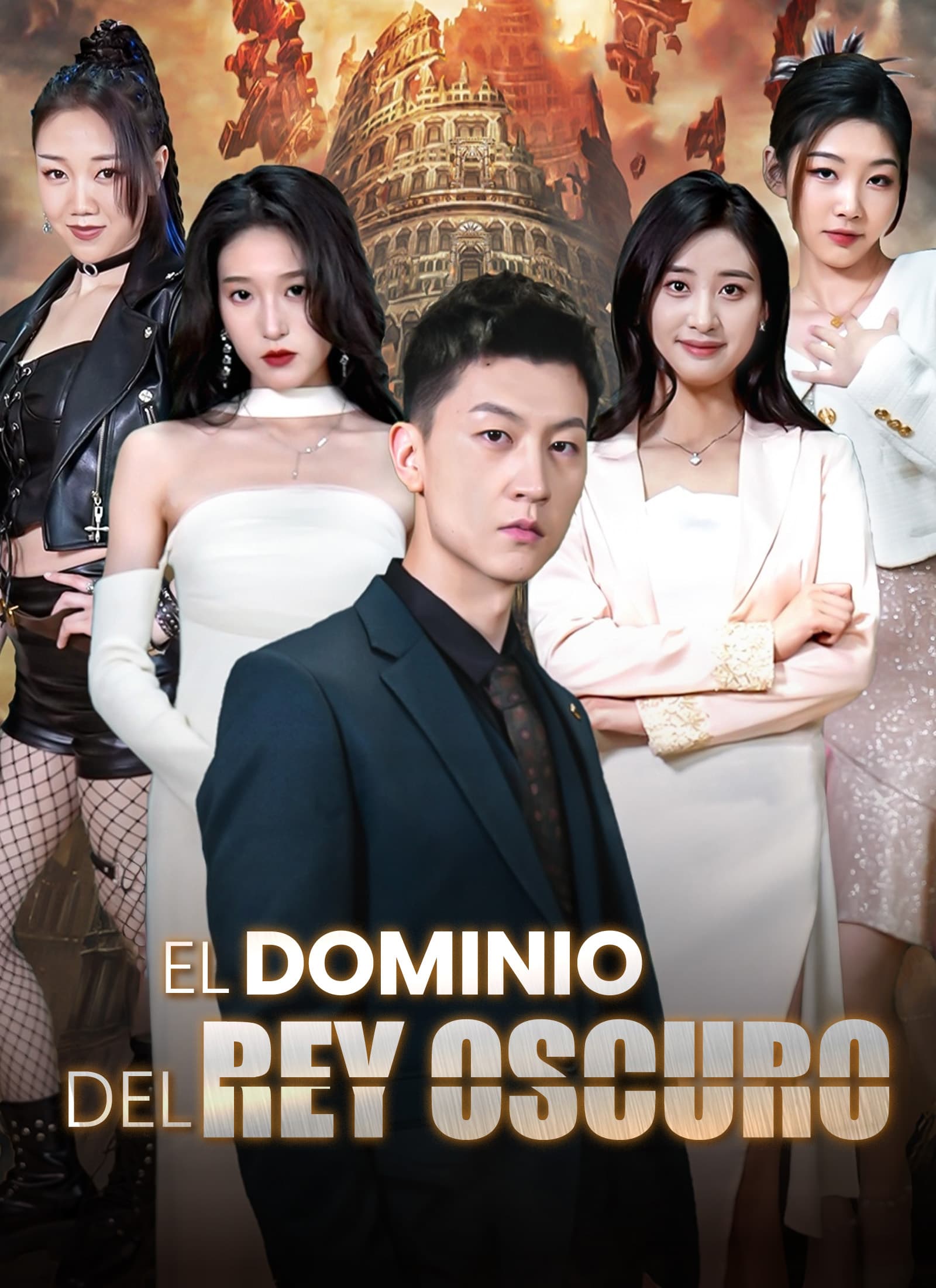 El Dominio del Rey Oscuro