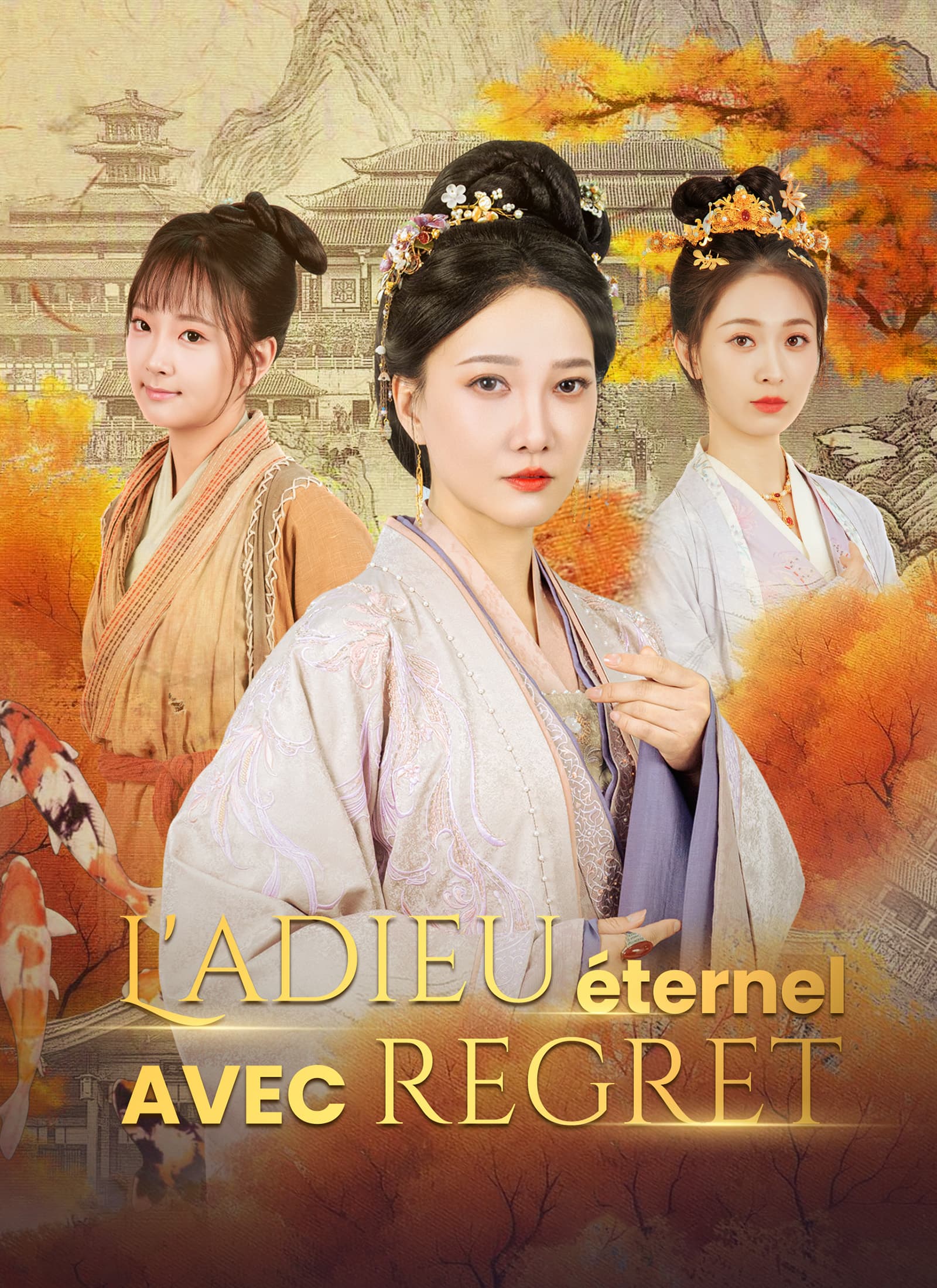 L'adieu éternel avec regret