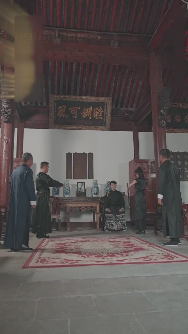 [พากย์ไทย]แผนร้ายหักเหลี่ยมมังกร - Episode 41
