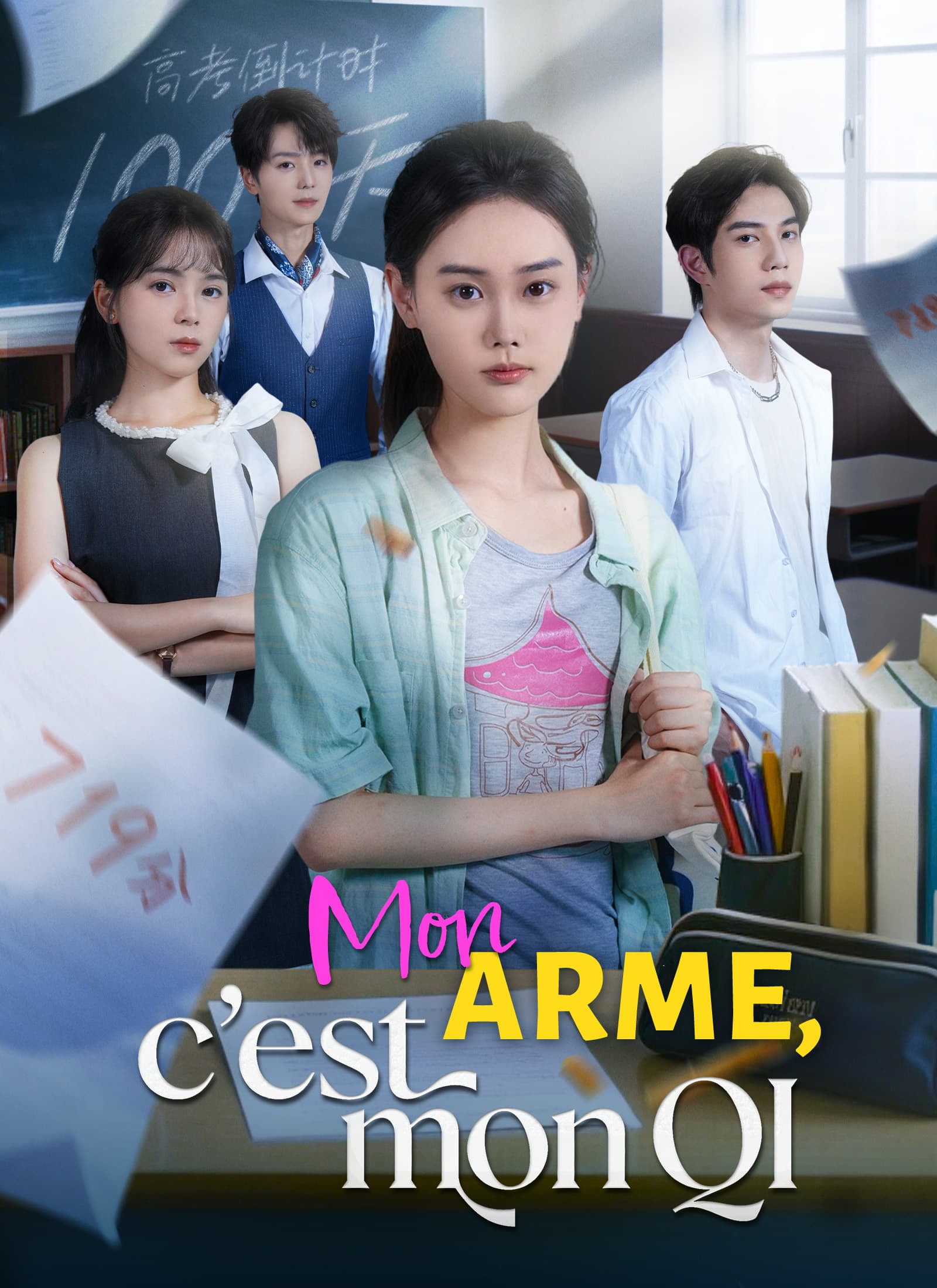 Mon Arme, c'est mon QI
