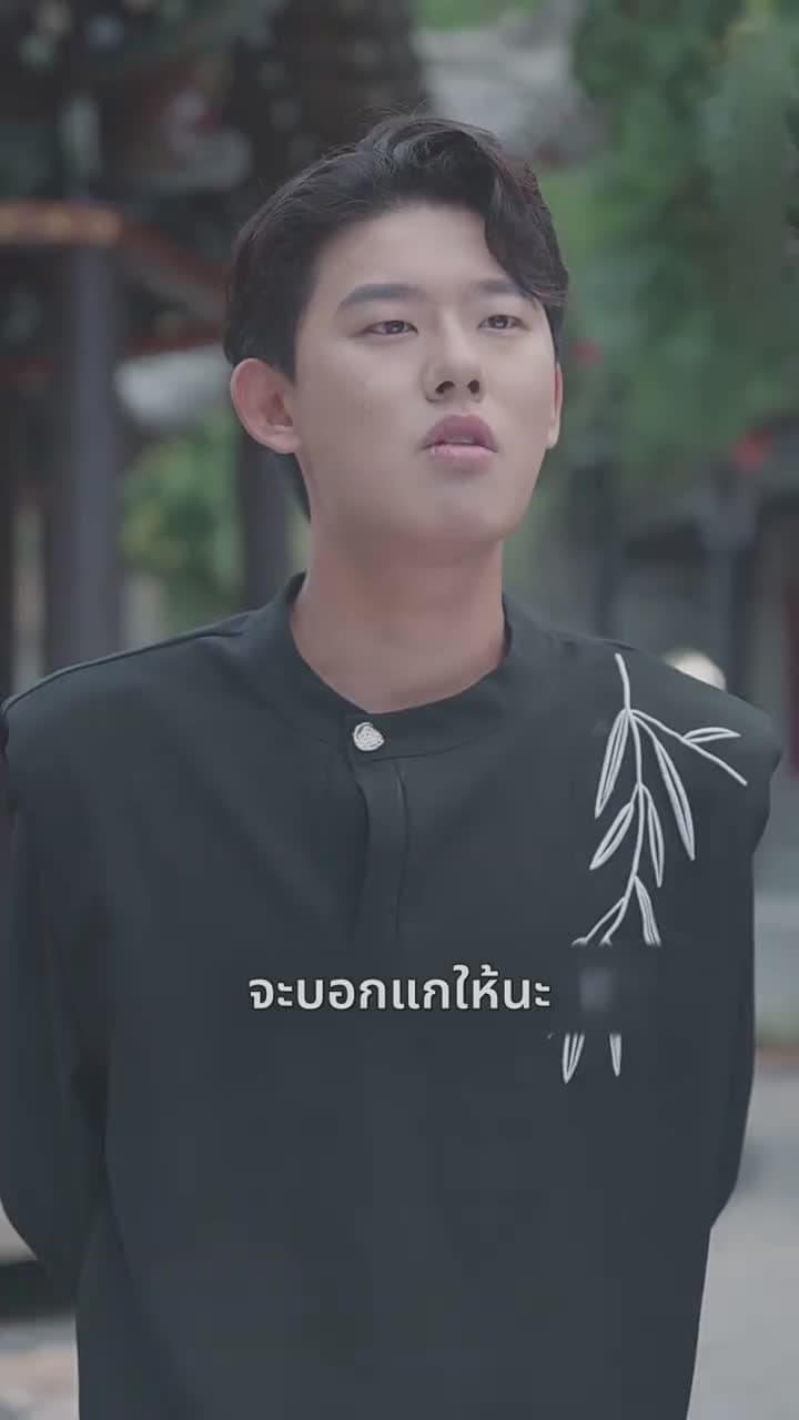 [พากย์ไทย]แผนร้ายหักเหลี่ยมมังกร - Episode 7
