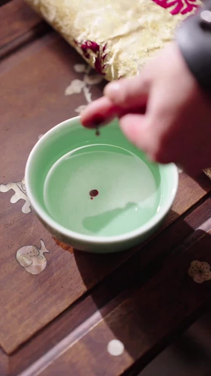 ชิงชิง ชายายอดหมอหญิง - Episode 67