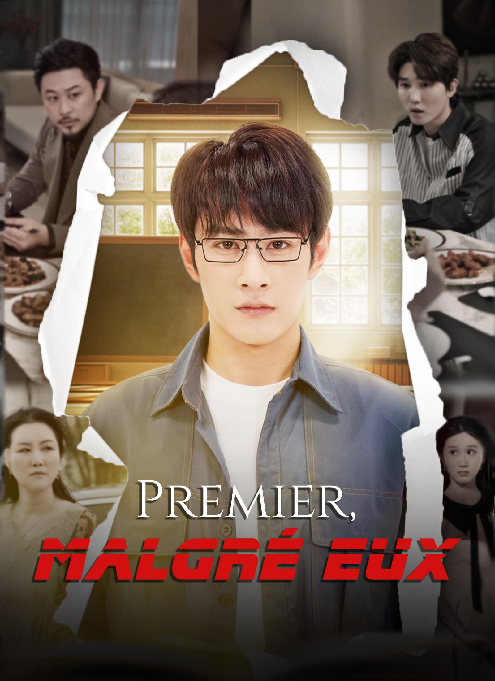 Premier, malgré eux