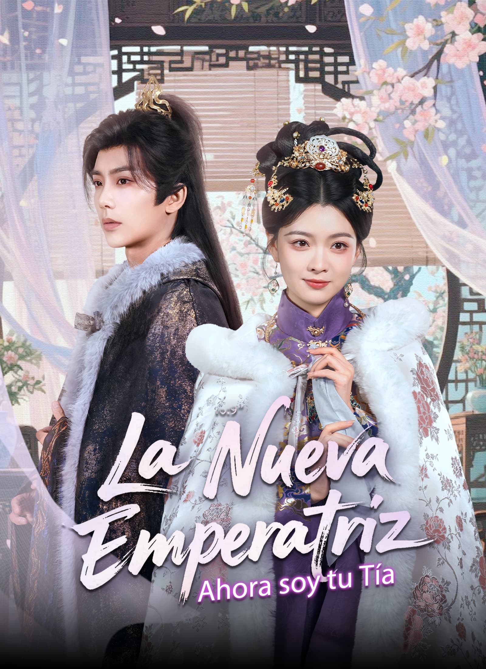 La Nueva Emperatriz: Ahora soy tu Tía