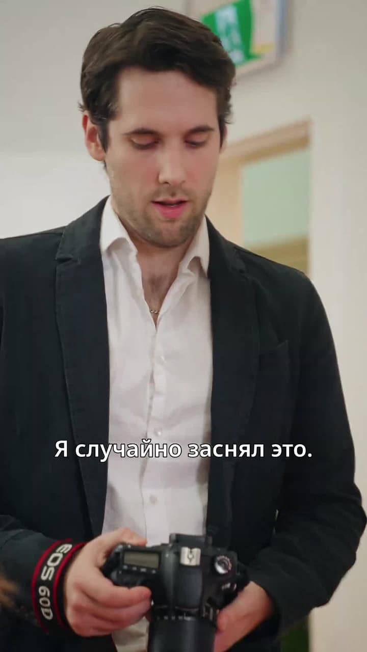 Балет и месть - Episode 36