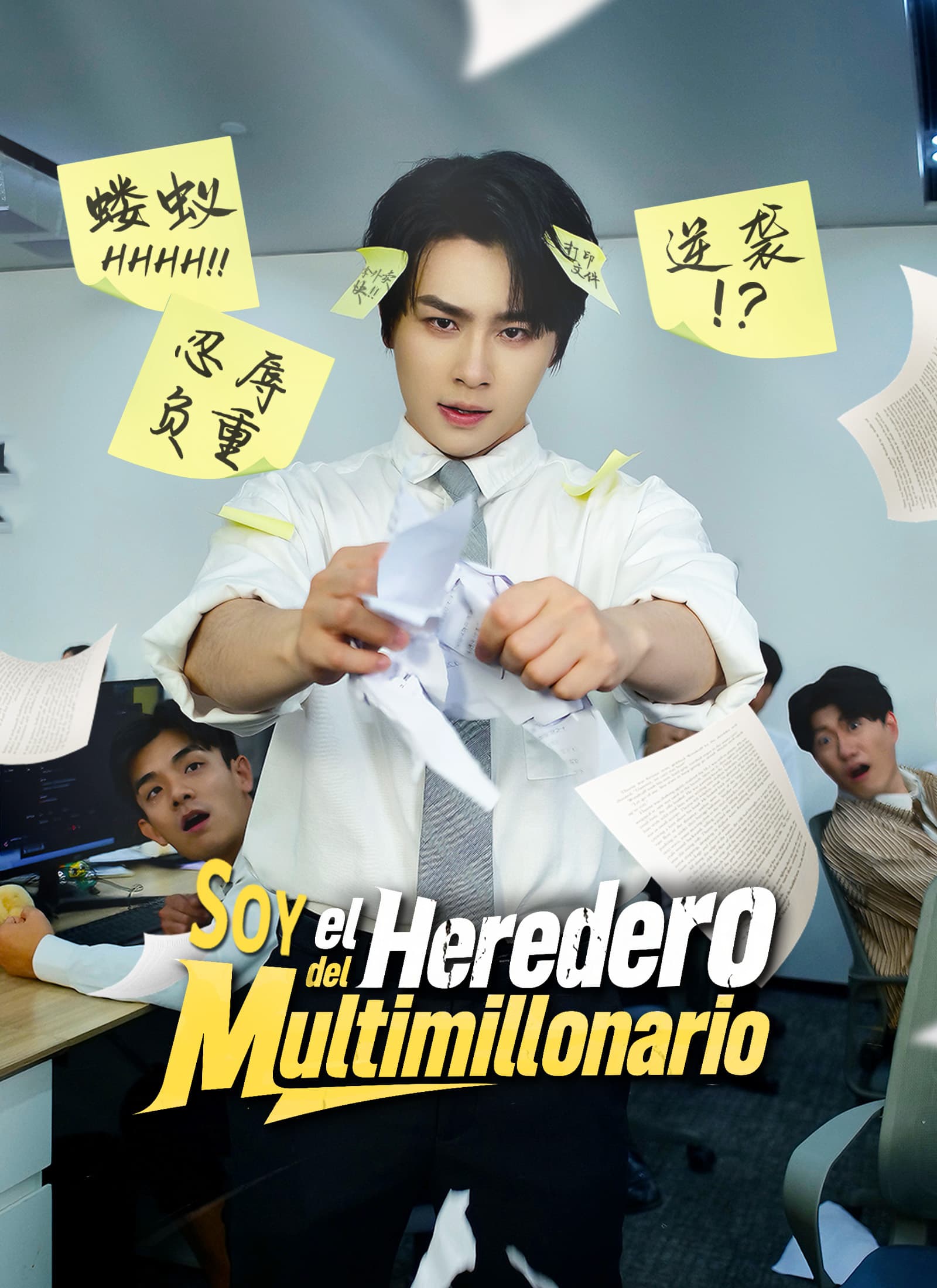 Soy el Heredero  del Multimillonario