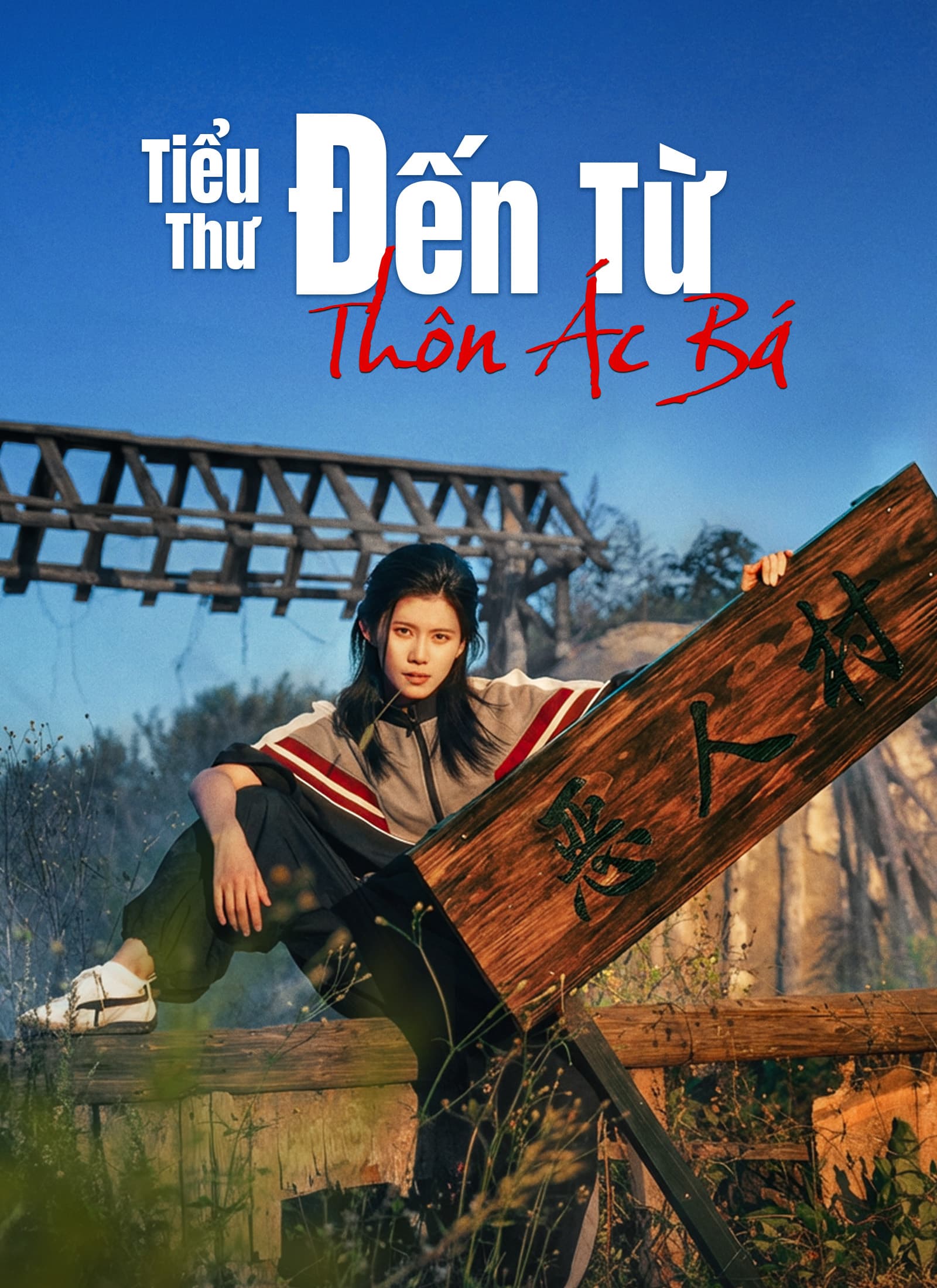 [Lồng tiếng]Tiểu Thư Đến Từ Thôn Ác Bá