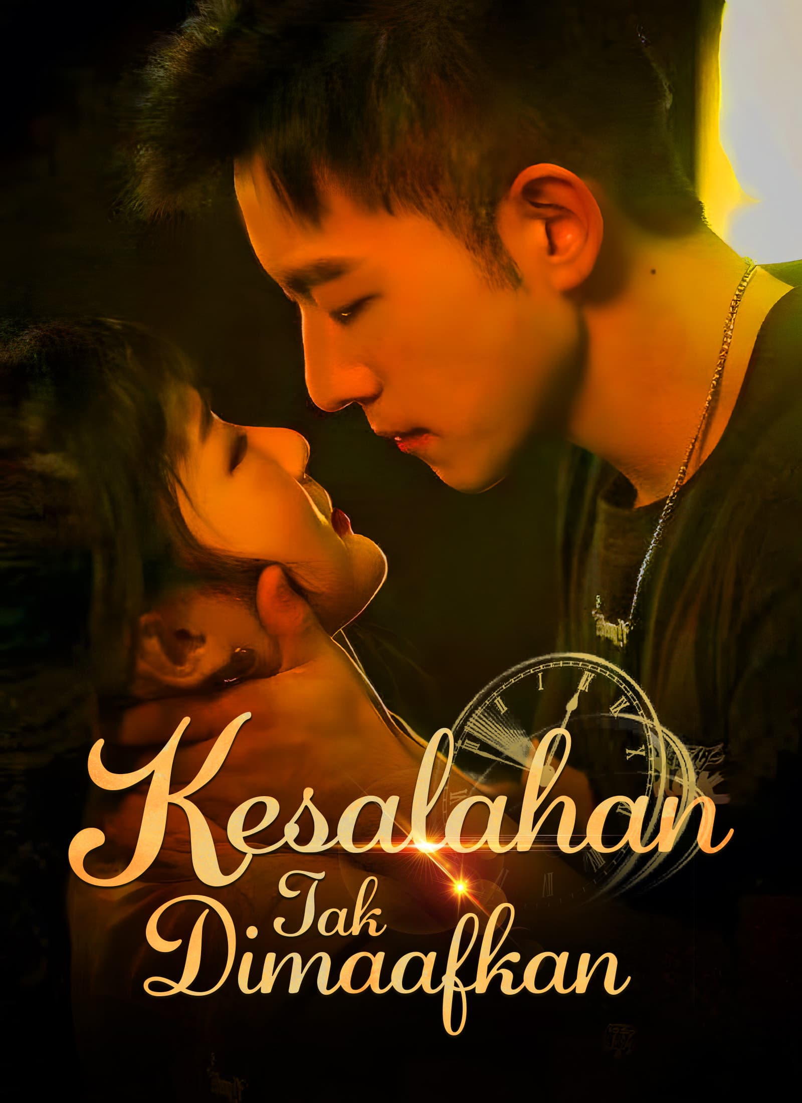Kesalahan Tak Dimaafkan