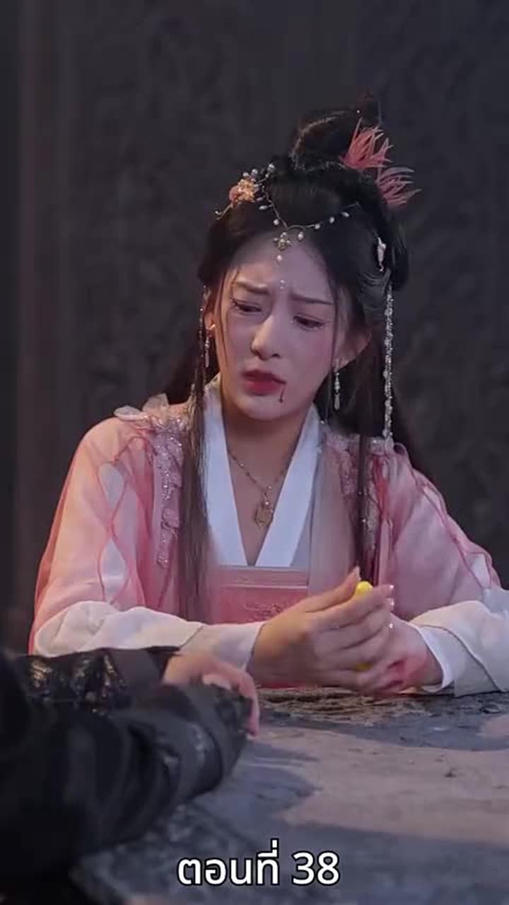 [พากย์ไทย]ดาร์ค ลอร์ด - Episode 38
