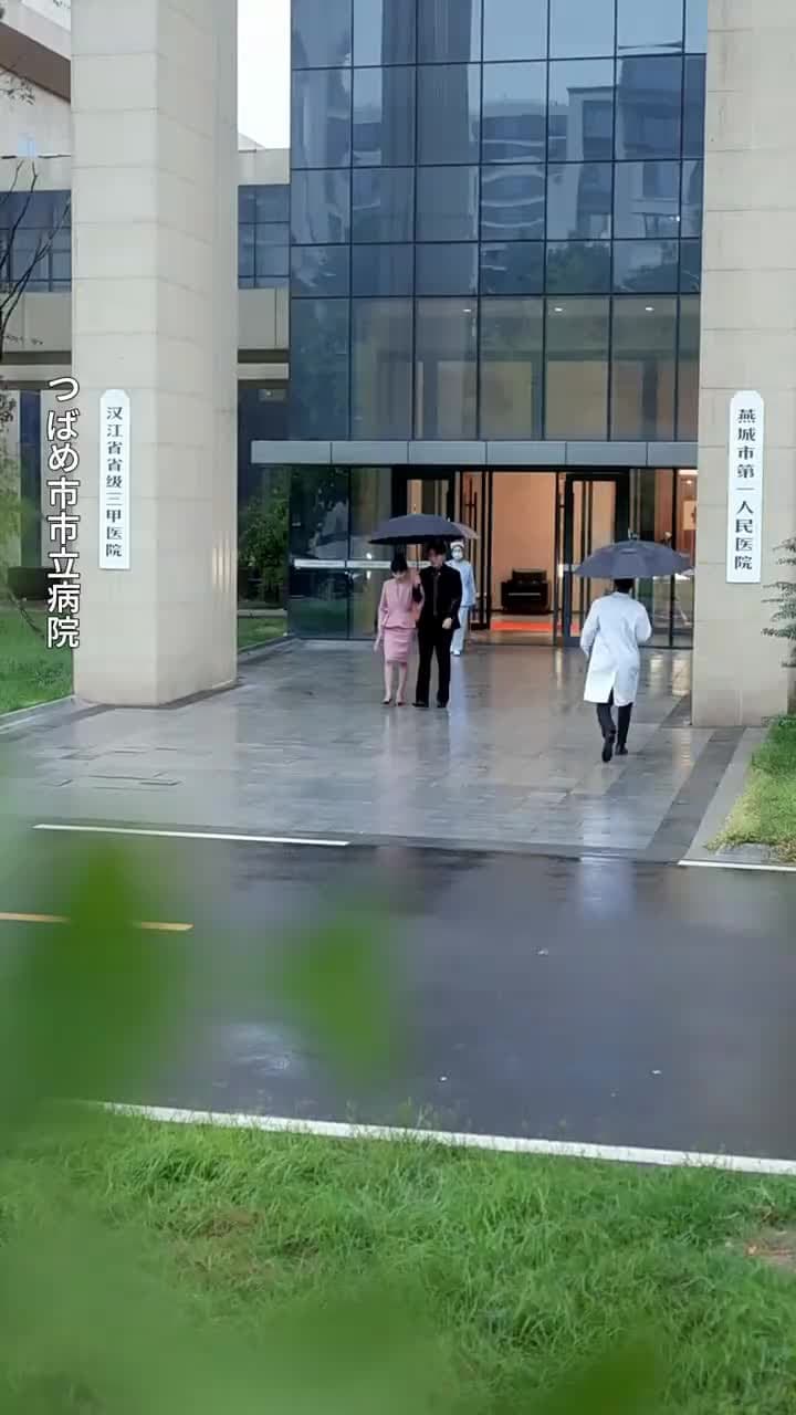 灰の中から、新しい愛が灯る - Episode 60