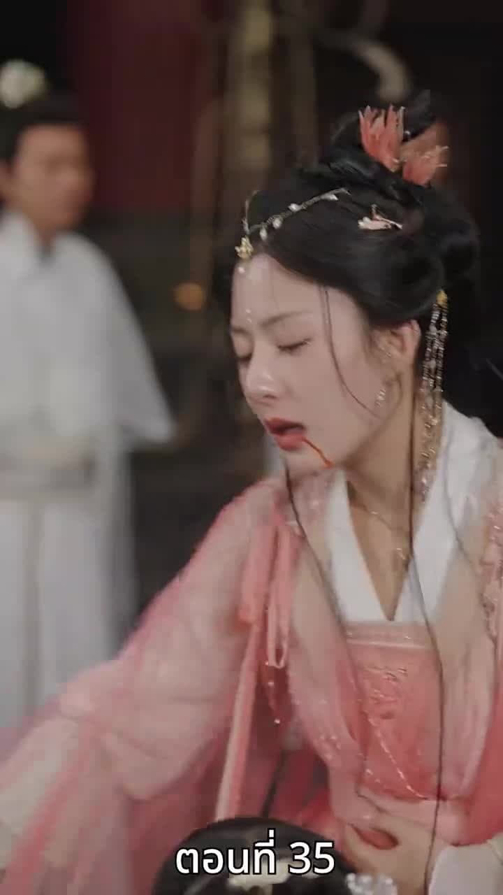 [พากย์ไทย]ดาร์ค ลอร์ด - Episode 35