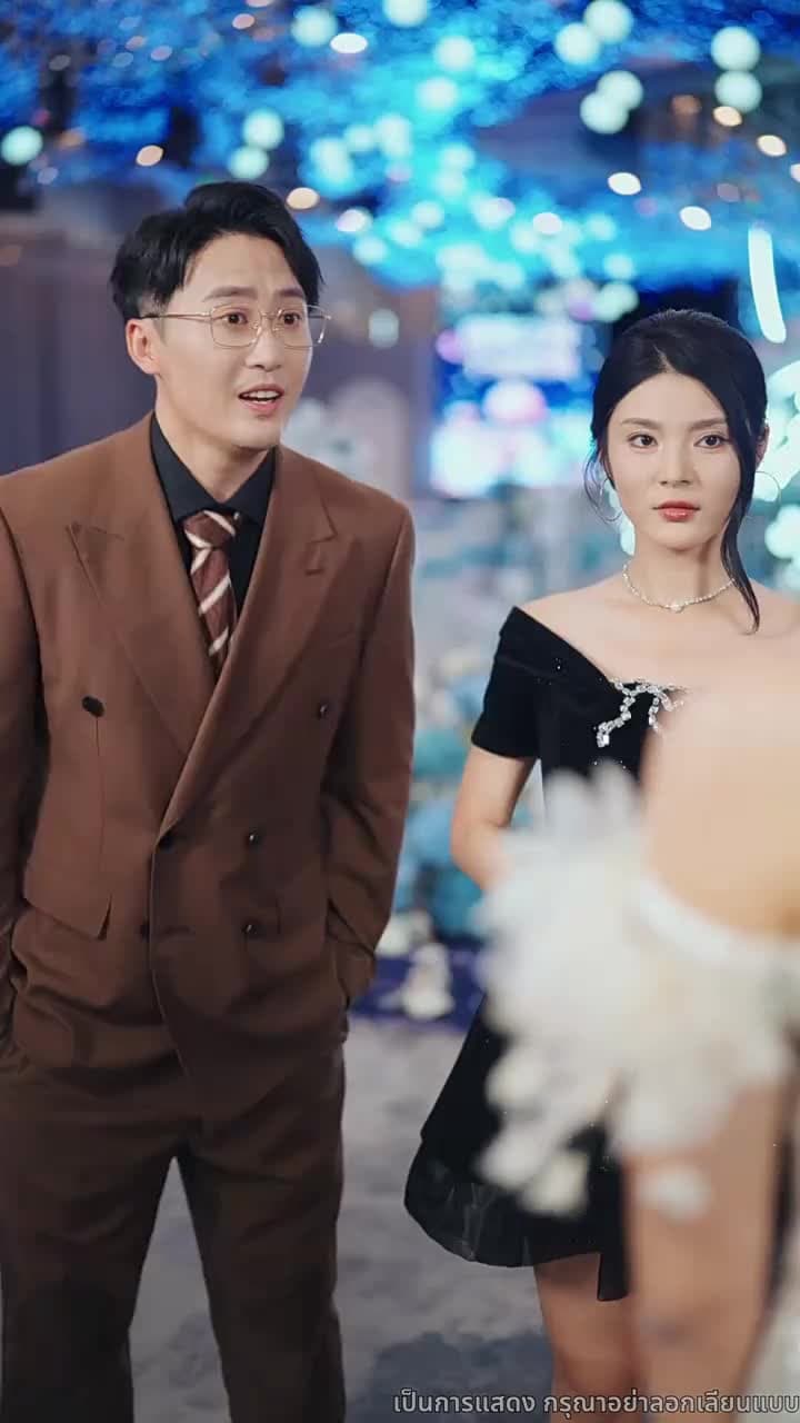 เมื่อรักแตกสลาย - Episode 40