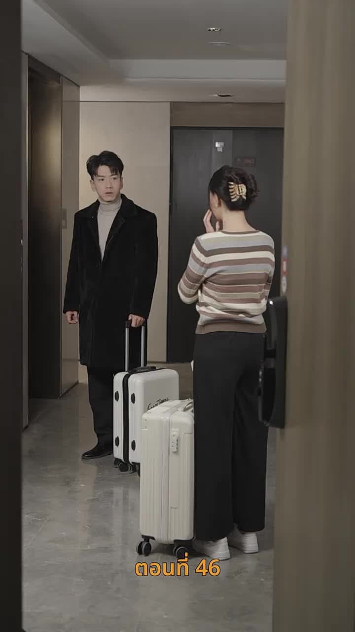 [พากย์ไทย]ชะตาลิขิตมาพบคุณ - Episode 46