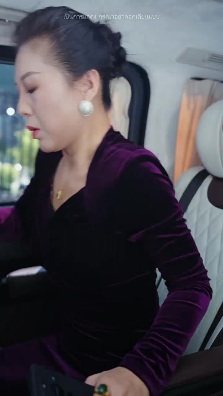 นิยามของคำว่าบ้าน - Episode 28